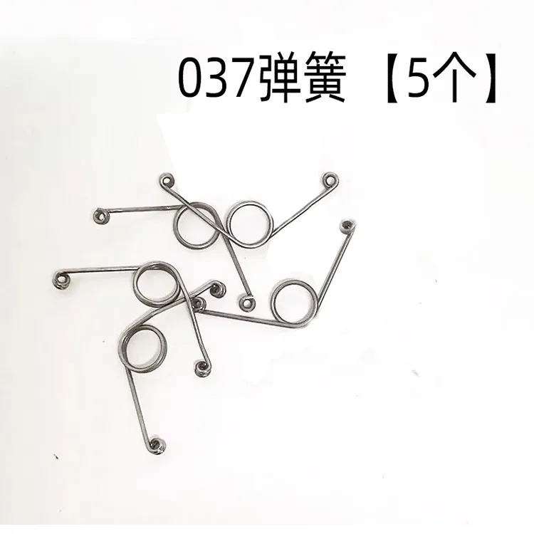 037弹簧剪钳上用弹簧037剪钳备用弹簧