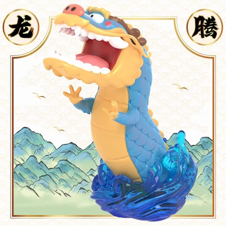 【开盒不退不H】我不是胖虎龙腾虎跃系列盲盒潮玩手办周边玩具公仔