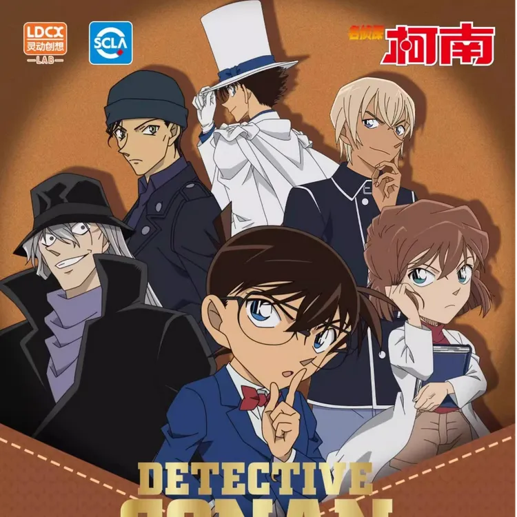 【开盒不退不H】名侦探柯南动漫怪盗基德刺绣胸针吧唧徽章Re盲盒