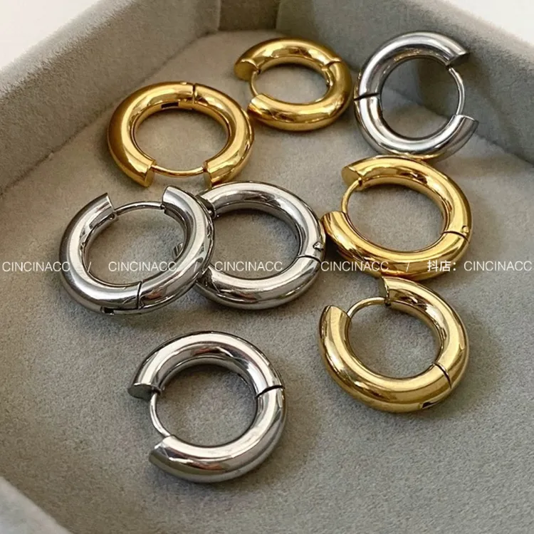 钛钢耳饰 素圈耳环小众设计感高级耳钉2024新款爆款耳扣耳圈耳饰