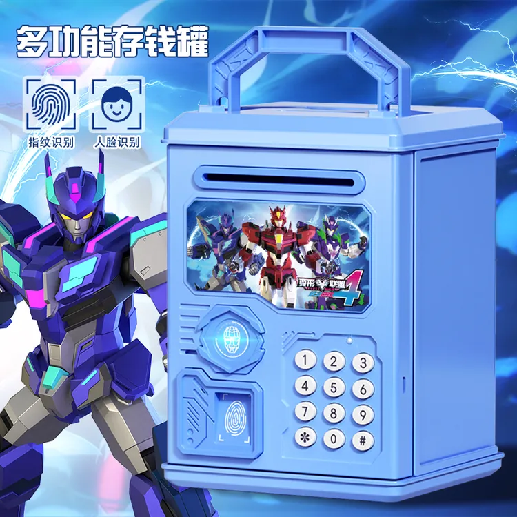 变形联盟2025年新款儿童男孩存钱罐只进不出密码储蓄可存可取女生