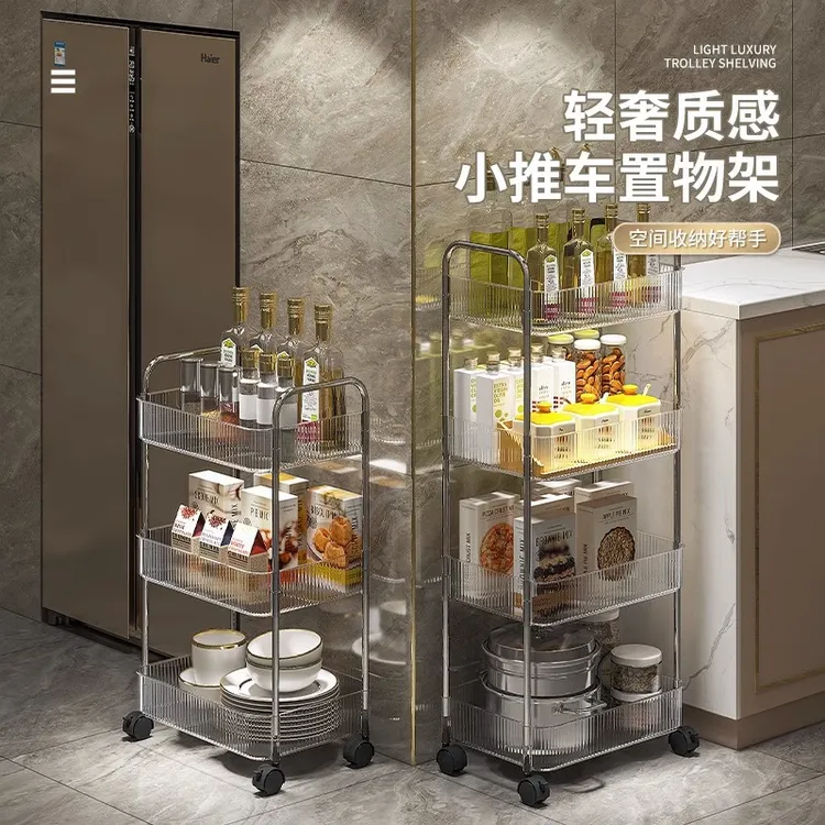 荞芬亚克力置物架宿舍落地网红小推车零食手推车储物收纳手推车