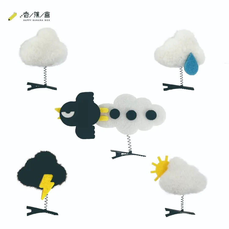 香蕉盒原创心情云发卡弹簧立体头饰发饰女生景区拍照可爱卖萌神器