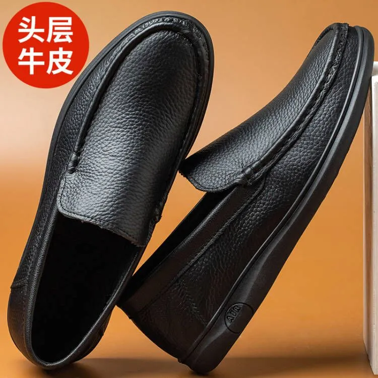 男士真皮透气一脚蹬软牛皮爸爸鞋豆豆鞋男士休闲皮鞋软底中年