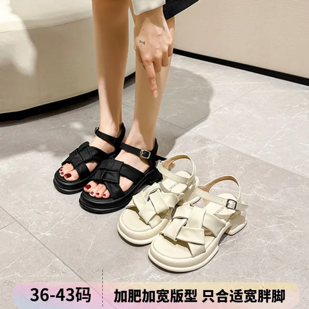 李大壮加肥加宽-清仓夏季编织方结厚底凉鞋（36-43）韩版百搭露趾女