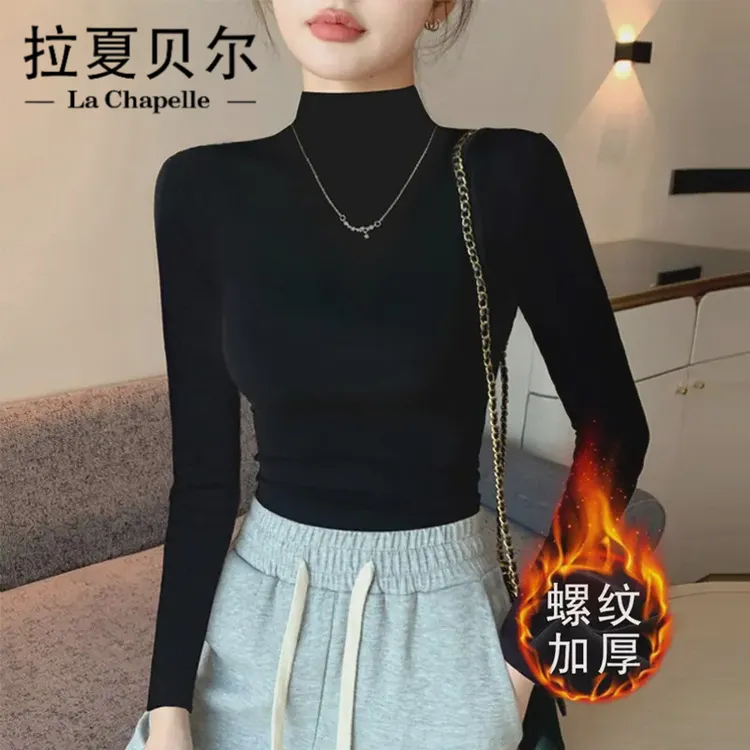 拉夏贝尔春秋半高领薄绒时尚打底衫黑色高领打底衫T恤女2025新款