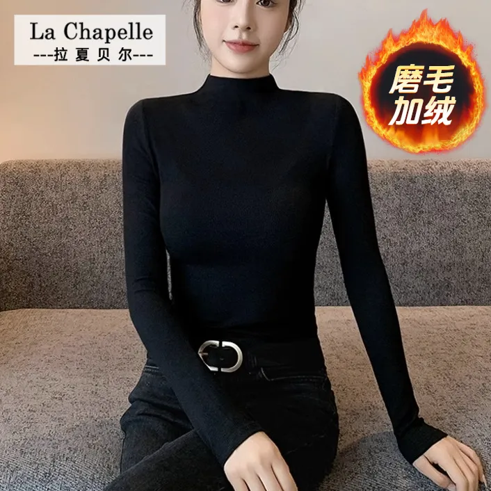 拉夏贝尔半高领黑色长袖春秋加绒百搭修身内搭半高领打底衫女
