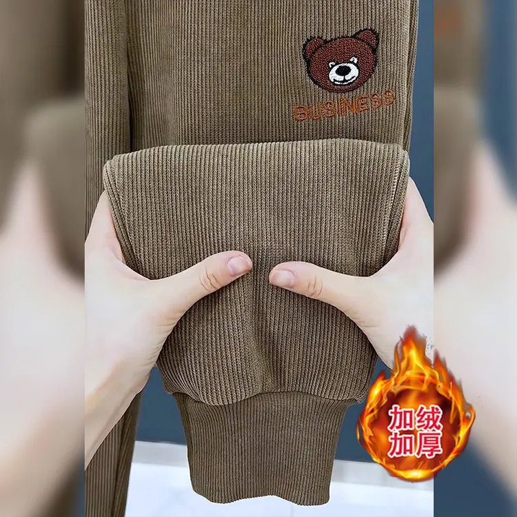 时尚休闲裤子女2025新款秋冬季高腰显瘦百搭加绒加厚萝卜裤哈伦裤