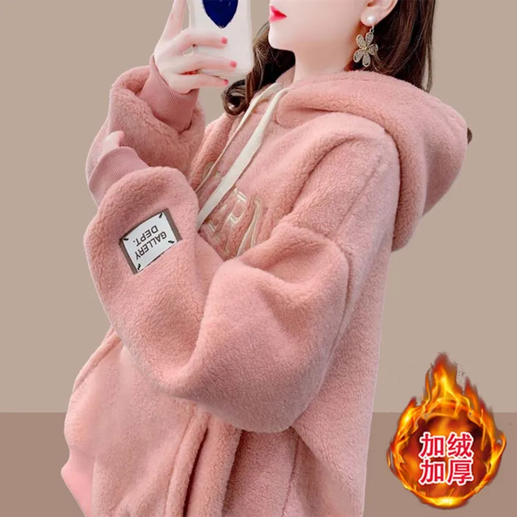 设计感加绒加厚连帽卫衣女2025新款秋冬宽松慵懒风爆款羊羔绒外套