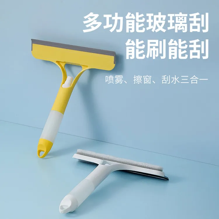 一体式喷水玻璃刮家用硅胶刮玻璃器喷雾窗刷玻璃擦车窗刮水器