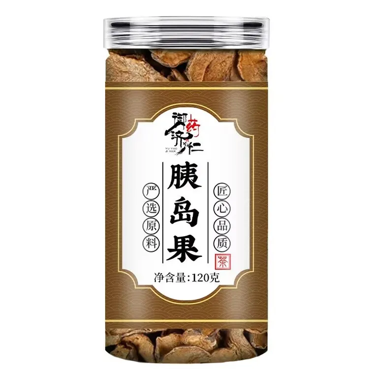 【胰岛果】胰岛果茶传统自然晾晒120g一瓶 另售姜1g