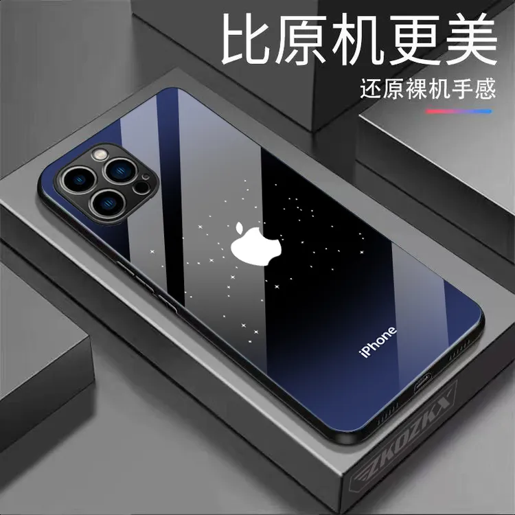 适用【苹果12pro】手机壳幸运星原标镜头全包超薄款黑边玻璃壳
