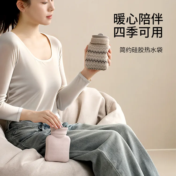 FaSoLa迷你小热水袋敷肚子暖水袋小号注水热敷硅胶加厚防爆暖手袋