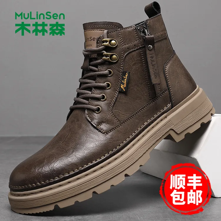 木林森2025新款男鞋秋冬季新款英伦风时尚百搭复古潮流休闲马丁靴