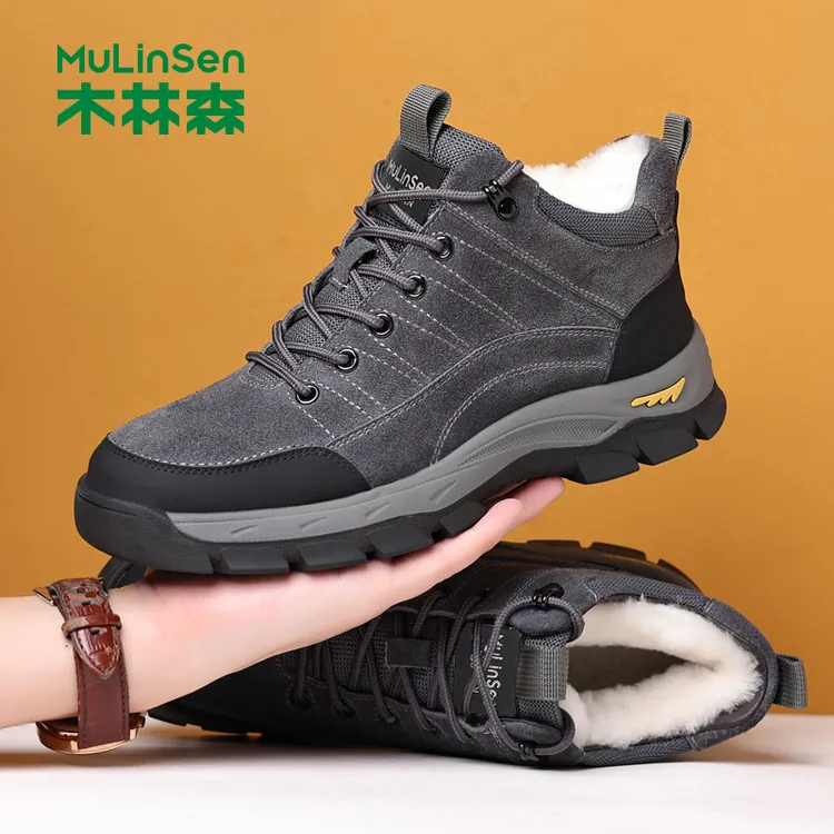 【加绒加厚】男士皮毛一体户外雪地靴防水加绒加厚保暖皮靴登山棉靴