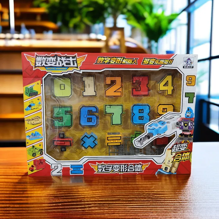 益智变形数字0-9加减乘除礼数字变形全套合体酷炫变形机器人玩具
