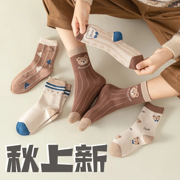 儿童袜子男女童春秋中筒袜韩版小孩幼儿男孩卡通袜宝宝秋冬季童袜