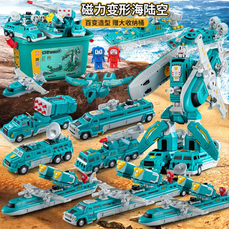亲子3-10岁磁力变形拼装工程车汽车积木男孩宝宝益智生日礼物玩具