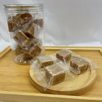 小太阳景云  小黄姜糖 鱼胶花胶 350g