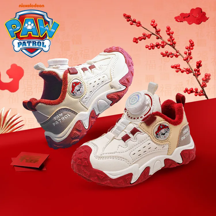 汪汪队童鞋男童运动鞋保暖加绒二棉鞋2025冬季新款宝宝软底儿童鞋