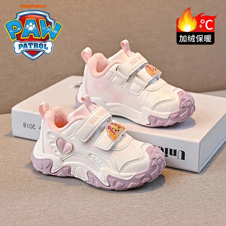 汪汪队童鞋女童棉鞋加绒保暖冬季宝宝3到6岁小女孩户外儿童运动鞋