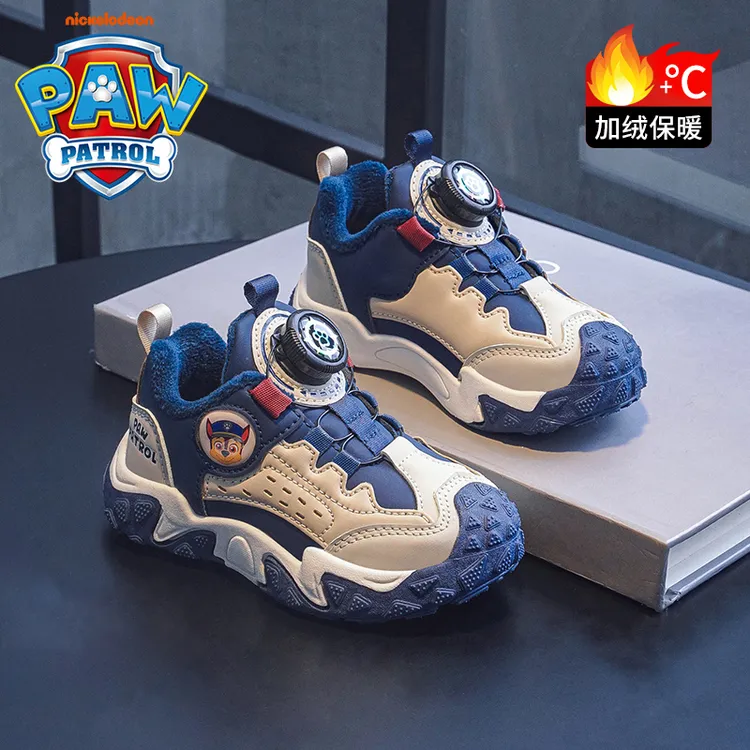 汪汪队童鞋男童二棉鞋子保暖加绒2025冬季新款宝宝软底儿童运动鞋