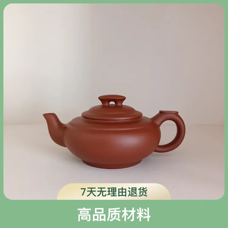 紫砂壶上新桥200cc手工制清水紫泥高品质泡茶壶泥壶茶壶泡茶专用