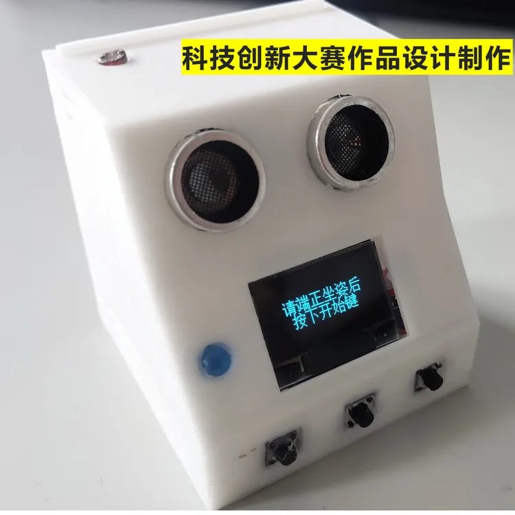科技创新作品，青少年科技创新大赛等（教育部白名单赛事）创意设计