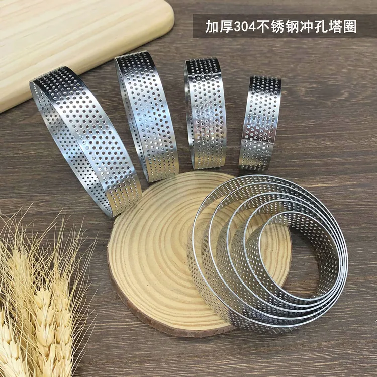 圆形塔圈烘焙不锈钢蛋糕模具挞壳柠檬挞做饼糕点挞皮圆塔模工具