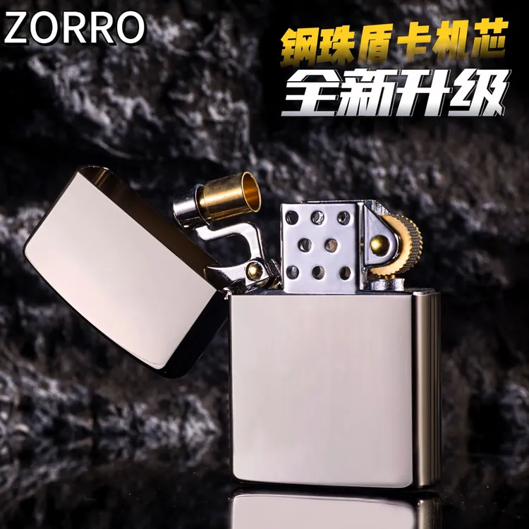ZORRO简约镜面全新升级902盖中盖钢珠机芯-白镍光板防风男士火机