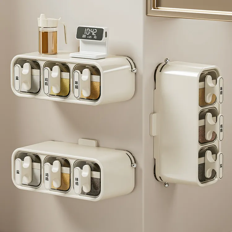 优勤吸盘调料盒壁挂式调料罐密封家用套装防潮盐罐调味调料收纳盒