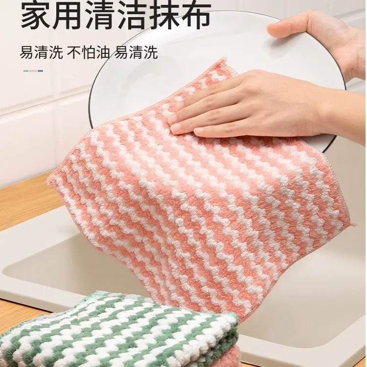 厨房专用抹布洗碗布不沾油吸水不掉毛珊瑚绒吸水家用易清洗擦桌布