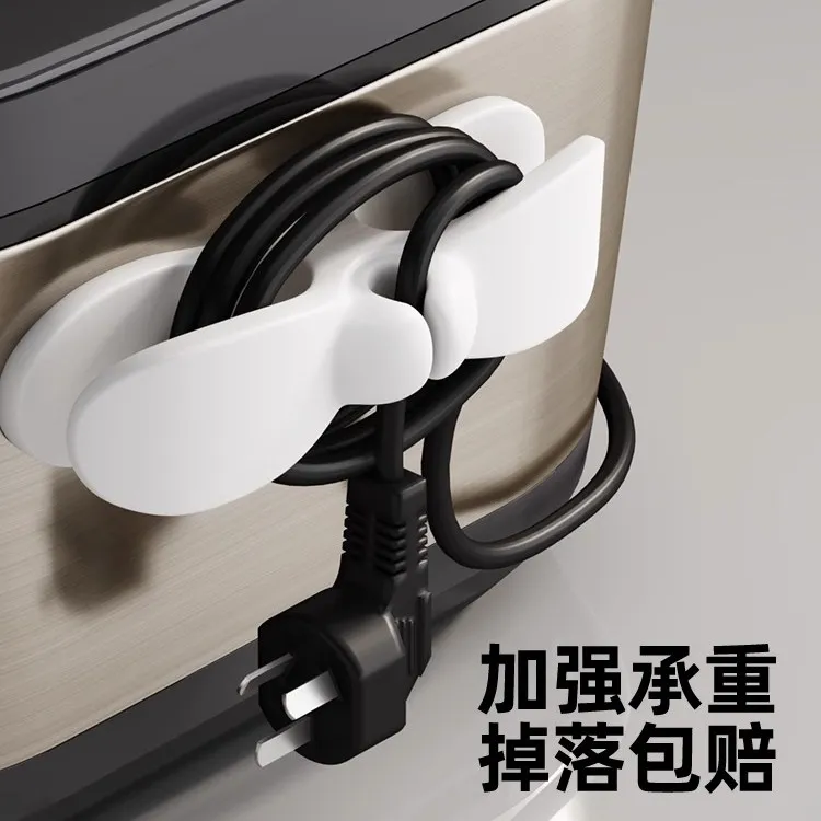 优勤电线固定器厨房插头收纳硅胶理线器数据线电器线缠绕整理神器