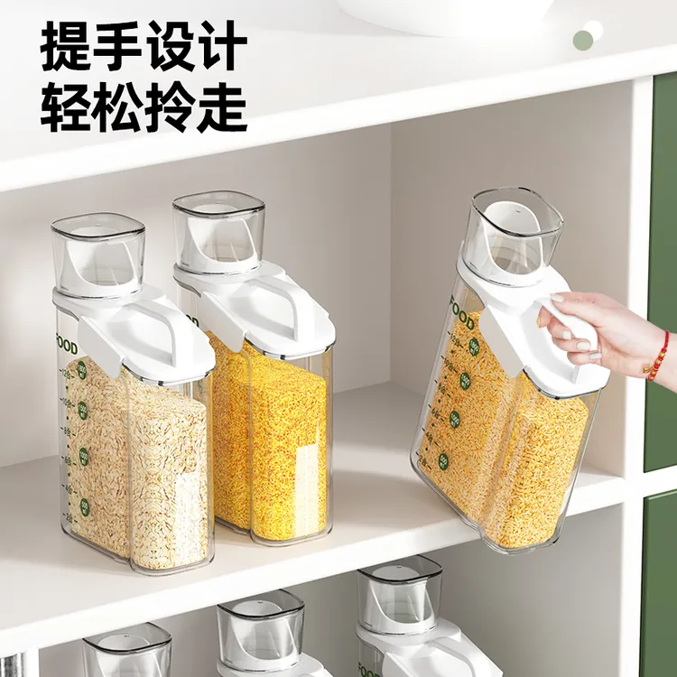 优勤装米桶家用防虫防潮密封面粉储存罐面桶大米五谷杂粮收纳盒