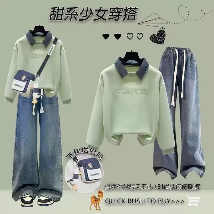 2024春季小清新套装女学生韩版宽松牛仔翻领卫衣+牛仔裤两件套潮