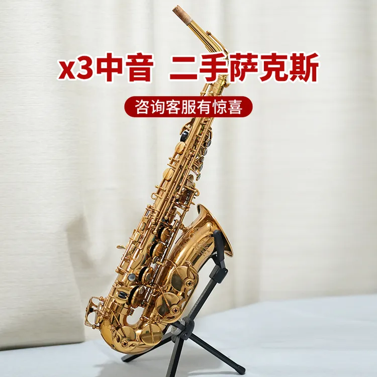 二手中音萨克斯Rollins罗林斯中音降e调X3正品演奏级