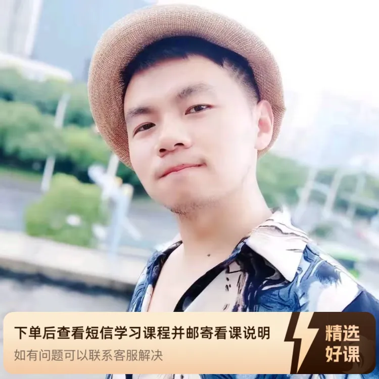 《见与不见我就在那里》伦巴舞表演单人组合（留意短信解锁课程）