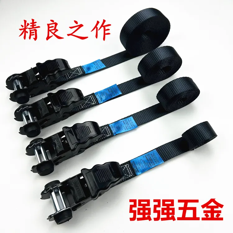 摩托车自驾游汽车行李固定收紧捆绑带越野车货物棘轮拉紧器紧绳带