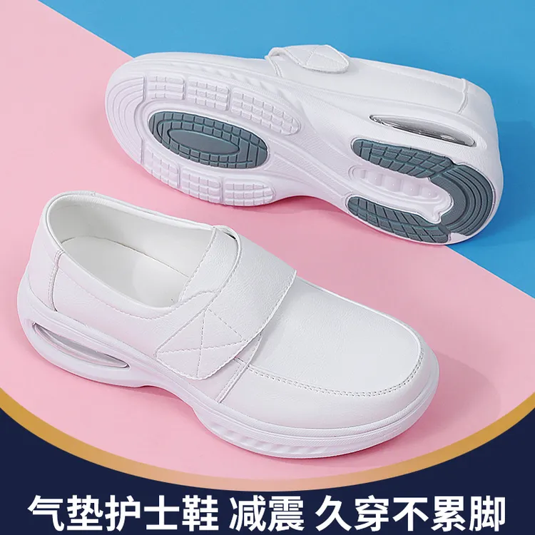 护士鞋女软底透气防滑不累脚秋冬美容师专用平底医护气垫加绒棉鞋
