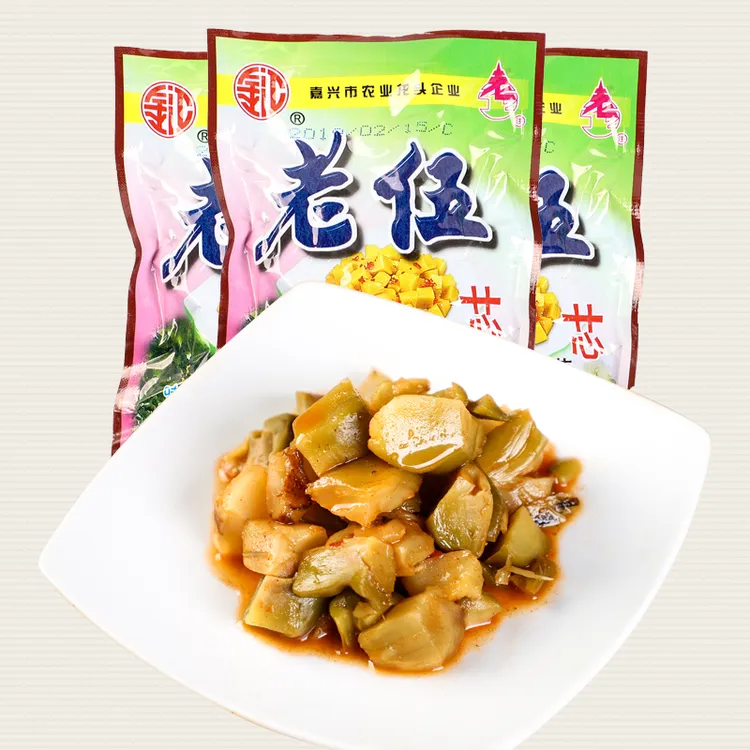 老伍去皮榨菜芯咸菜腌菜美味下饭菜50g1袋老五下酒菜开胃即食凉菜