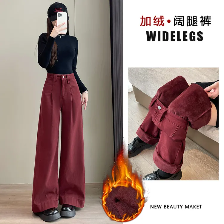 秋冬季女高腰牛仔裤12鼎82修饰腿型裤长裤显瘦保暖阔腿裤加绒加厚