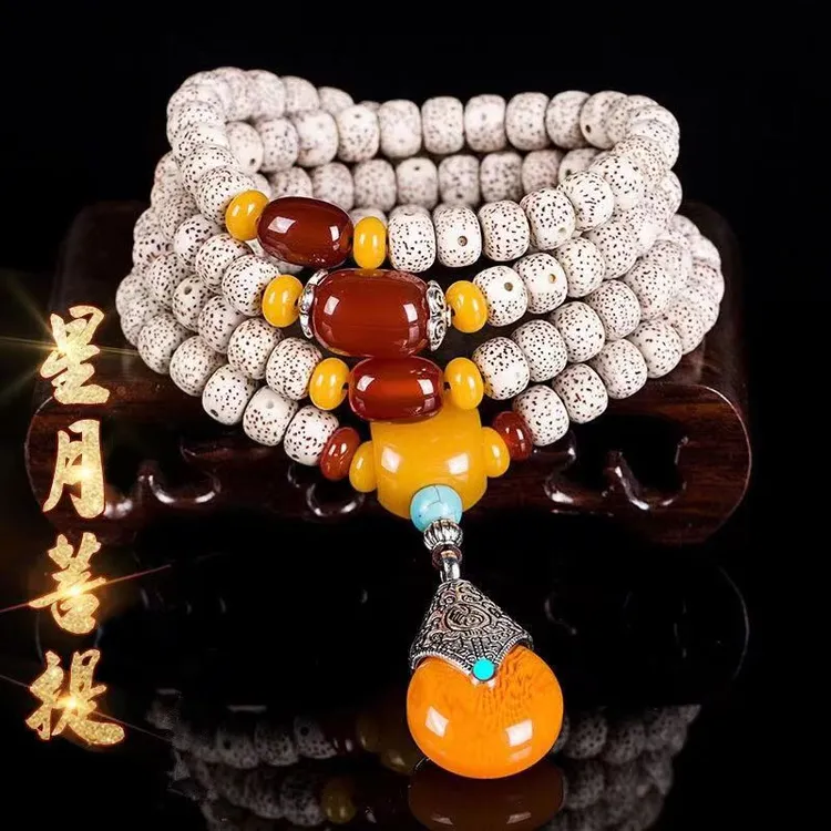 108颗星月菩提子大留白星月手串文玩高密原生态情侣星月菩提手串