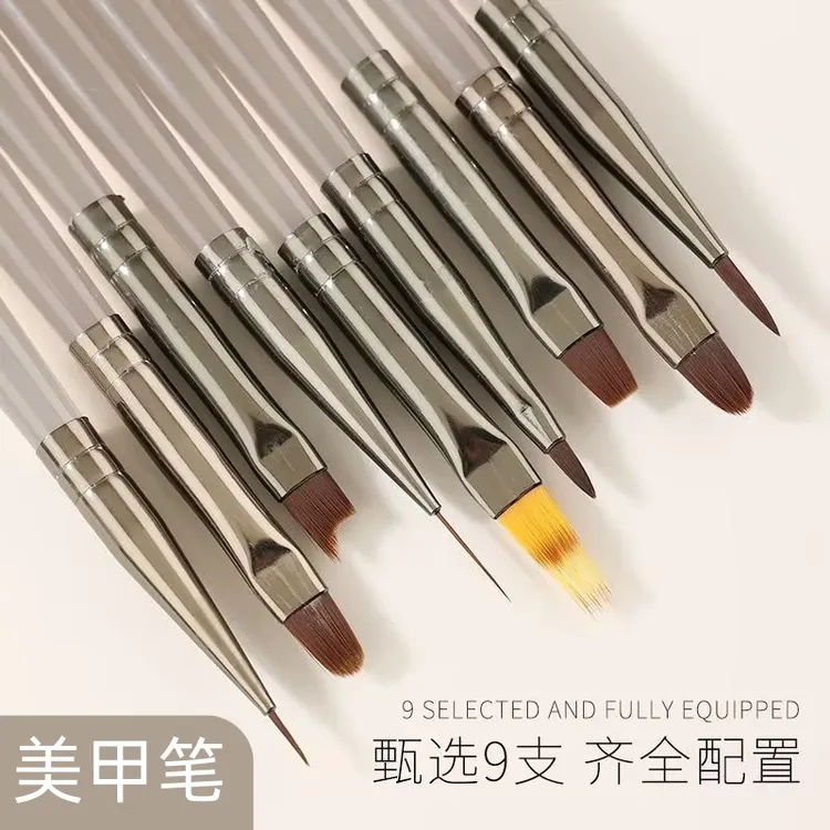 日式冰灰美甲笔专业笔刷工具高级彩绘扫扫笔拉线渐变晕染刷初学者