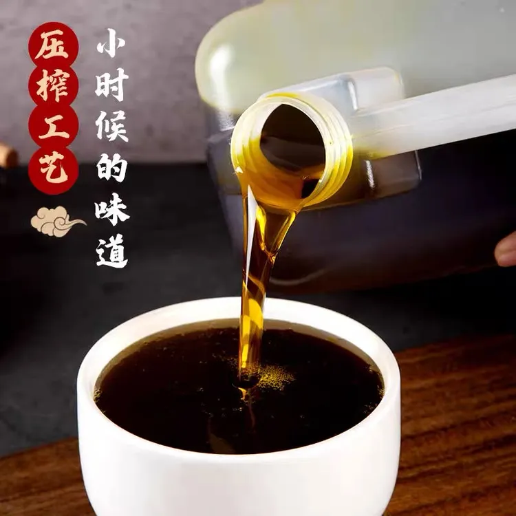 湖南菜籽油 乡村小榨物理压榨食用油 本地菜籽香油 5L（9.2斤）