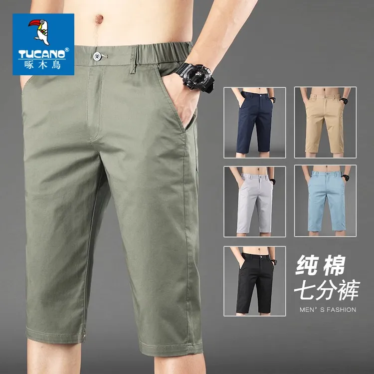 啄木鸟夏季薄款纯色七分短裤男士军绿色宽松直筒休闲中裤潮牌马裤