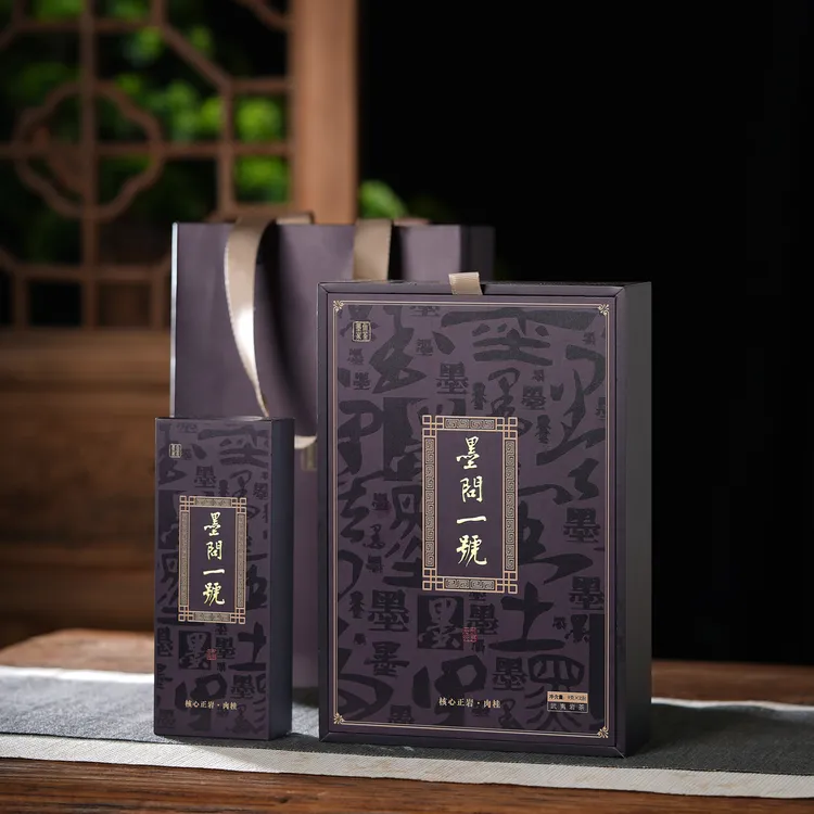【墨鱼家茶】核心正岩（墨问一号）肉桂茶中火