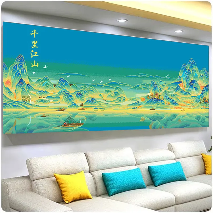 【绣之家】夜景版千里江山图十字绣古典名画客厅书房办公室大幅大气