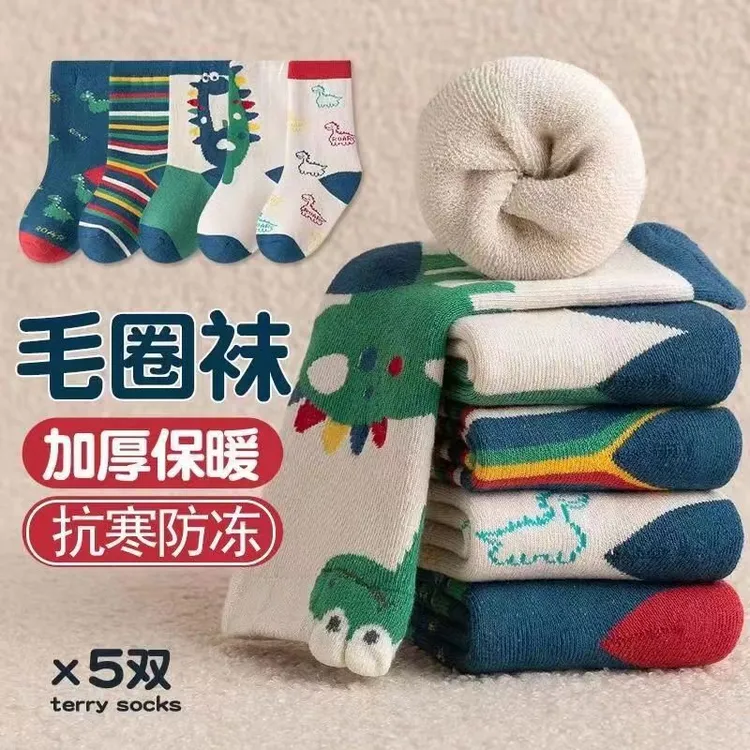 儿童袜子冬季加绒加厚防冻保暖袜中筒卡通男童袜女童宝宝学生潮袜
