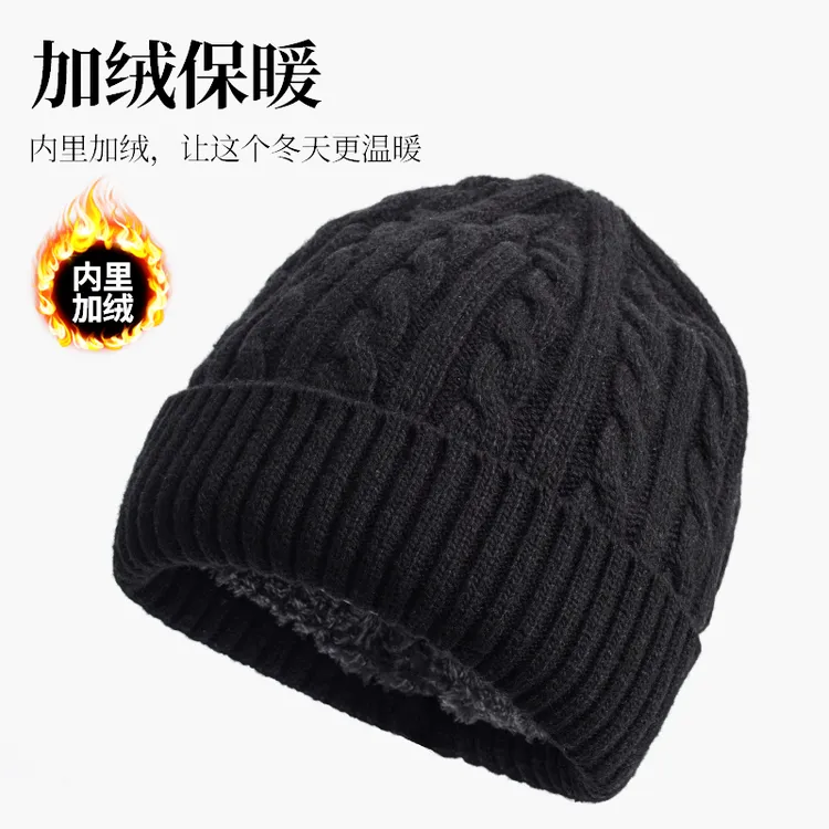 含羊毛混毛线帽子男士冬季加绒套头帽男大头围冬天保暖防寒包头帽