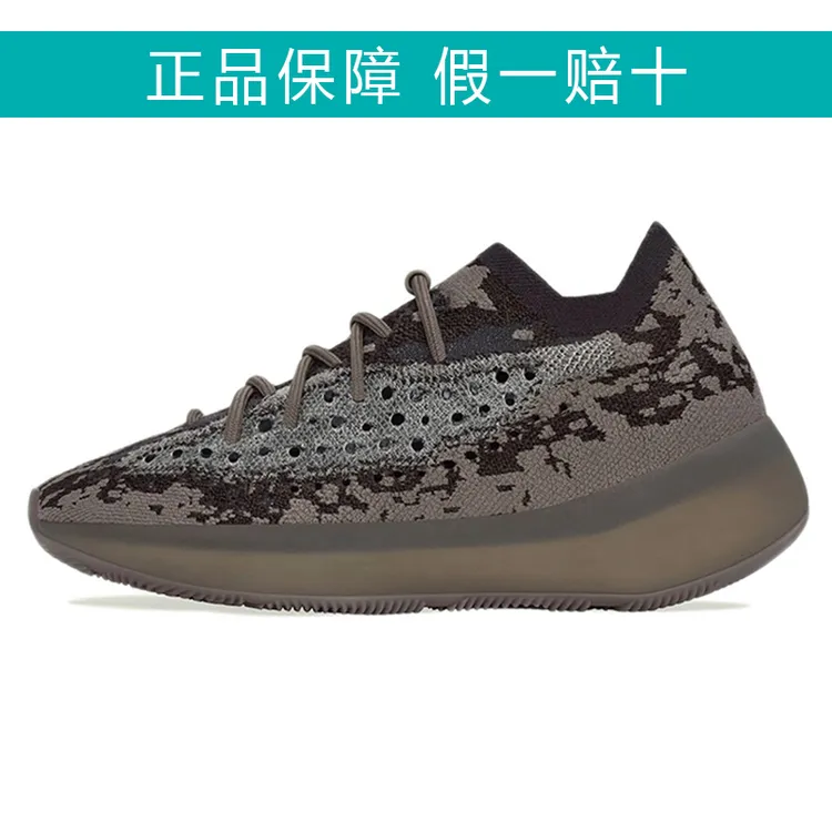 adidasYeezy运动舒适减震防滑低帮休闲鞋男女同款黑灰色GZ0472